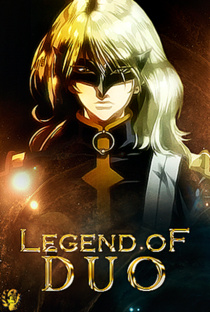 Legend of DUO (2005–2005)