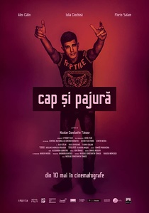 Cap si pajura (2019)