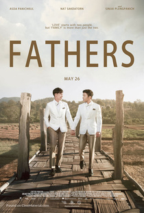 Fathers (2016)