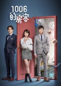 1006 de fang ke (2018–2018)