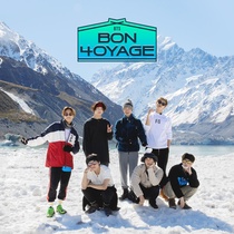 BTS: Bon Voyage 4 (2019–2020)
