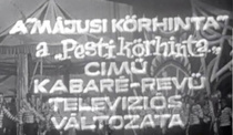 Májusi körhinta (1962)