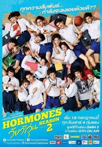 Hormones 2 (2014–2014)