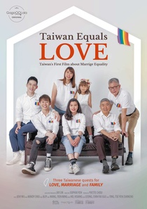 Tajvan egyenlő szerelem (2020)