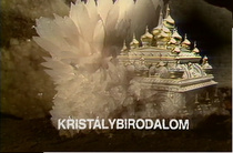 Kristálybirodalom (Orosz Fantázia) (1979)