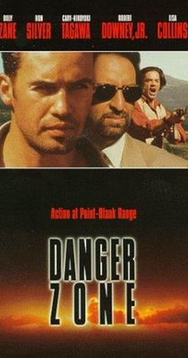Veszélyes övezet (1996)