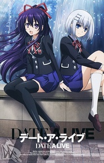 Date A Live: Date to Date OVA (2013)