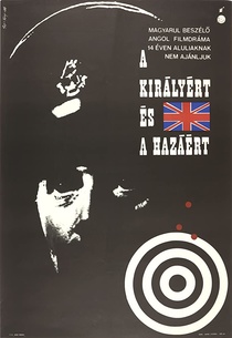 A királyért és a hazáért (1964)