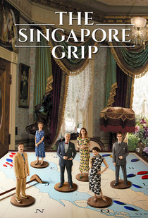 Szingapúri szorítás (2020–2020)