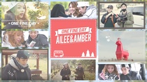 Ailee and Amber One Fine (2014–2015)