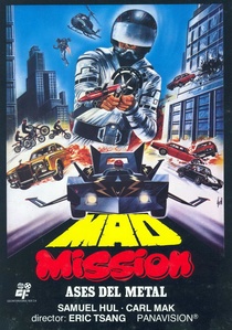 Őrült küldetés (1982)