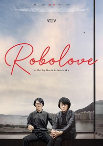 Robotrománc (2019)