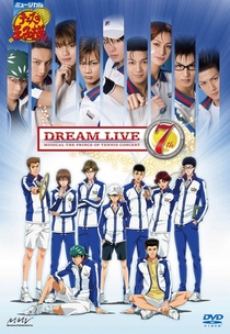 Musical Tennis no Ouji-sama Dream Live 7th (2010)