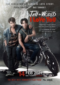 Tell the World I Love You (2022)