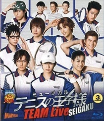 Musical Tennis no Ouji-sama 3rd Season: Team Live Seigaku (2015)