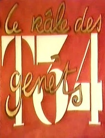 T34 – Le Râle Des Genets (1983)