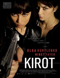 Kirot (2009)