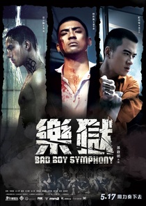 Bad Boy Symphony (2019)