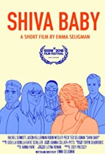 Shiva Baby (2018)