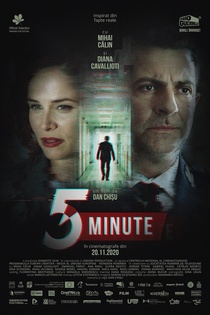 5 Minute (2019)