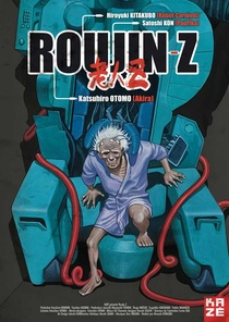Roujin Z (1991)