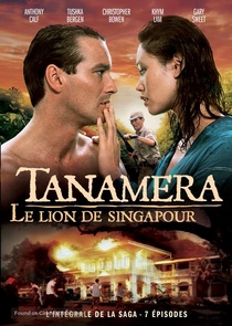 Tanamera (1989–1989)