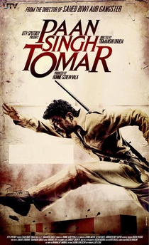 Paan Singh Tomar (2012)