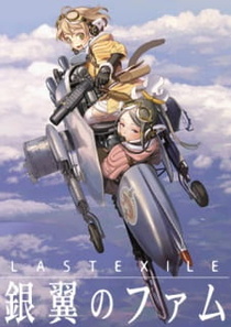 Last Exile: Ginyoku no Fam (2011–2012)