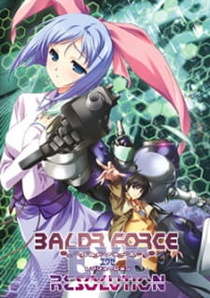 Baldr Force Exe Resolution (2006–2007)