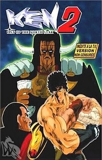 Hokuto no Ken 2 (1987–1988)