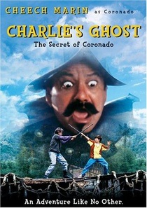 Charlie szellem története (1995)