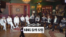 The Play: THE BOYZ Gathering of Kings (2020–2020)