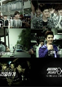XOXO EXO (2014–2014)