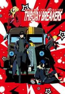 Persona 5 the Animation: The Day Breakers (2016)