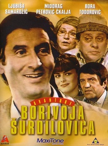 Borivoje Šurdilović kalandos élete (1980)