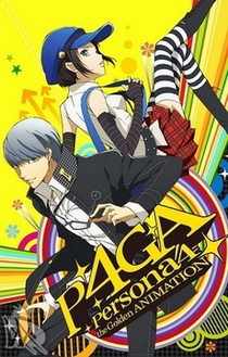 Persona 4 the Golden Animation (2014–2014)