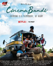 Cinema Bandi (2021)