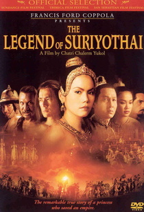 Suriyothai legendája (2001)