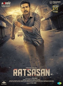 Ratsasan (2018)