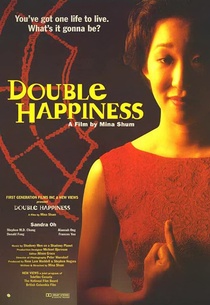 Double Happiness (1994)