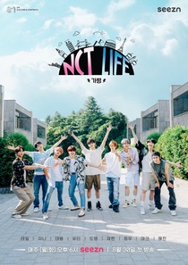 NCT LIFE in Gapyeong (2021–2021)