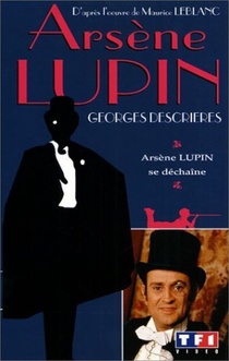 Arsène Lupin (1971–1974)