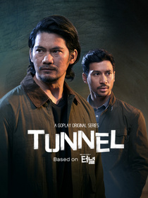 Tunnel (2019–2020)