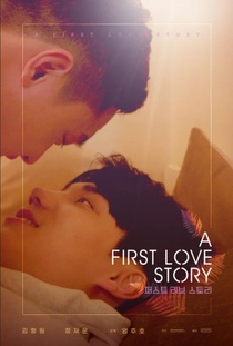 A First Love Story (2021–2021)