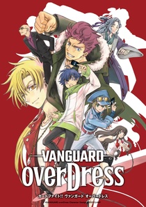 Cardfight!! Vanguard: overDress (2021–2021)