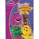 Barney és a karácsonyi csillag (2002)