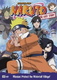 Naruto: Takigakure no Shitou – Ore ga Eiyuu Dattebayo! (2003)