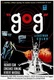 Gog (1954)