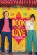 A szerelem könyve (2022)