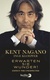 Der Traum des Dirigenten Kent Nagano (2017)